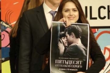 Пушкинский лицей